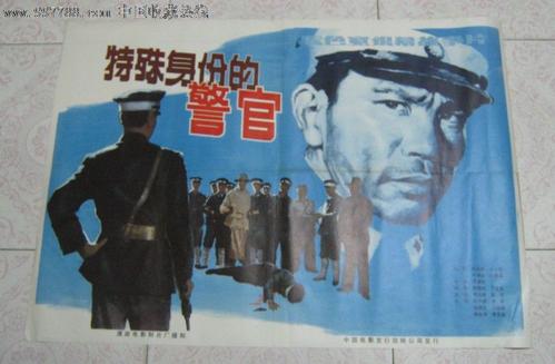 巴黎索邦-西岱大学 Art diploma